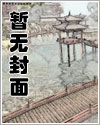 趁我青涩，校花姐姐想要玩养成？